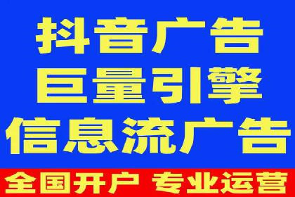 百度竞价开户实战案例：从无到有，见证成长