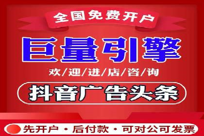 推广竞价策略优化：借鉴成功案例实现精准营销