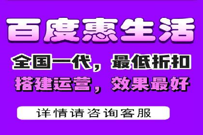 百度推广返点案例：实现广告投放效益最大化