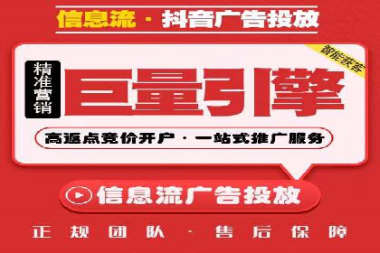 案例分享：SEM公司在疫情期间的广告策略调整与成效
